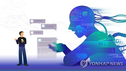 부서 모든 구성원이 AI…일본 IT기업 ’무인 부서’ 실험