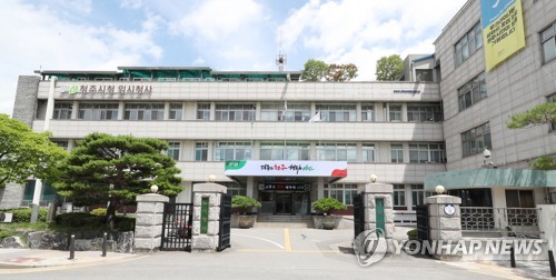 청주시 “2030년까지 ’AI 도시안전시스템’ 구축“