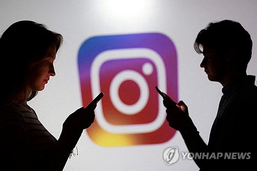 프랑스 헌법위원회, 15세 미만 SNS 금지 법안 위헌 결정