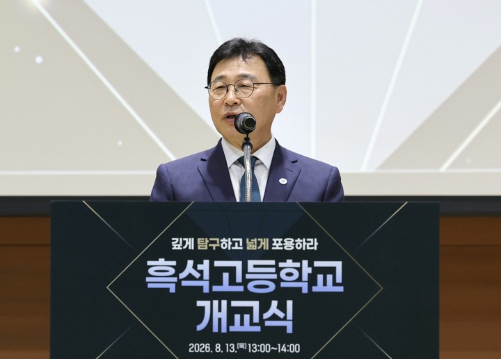 Seoul Office of Education Expands Independence History Education with National Museums