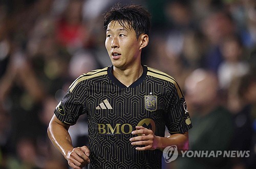 손흥민 5경기 연속골 무산…LAFC, 샌디에이고에 0-1 패
