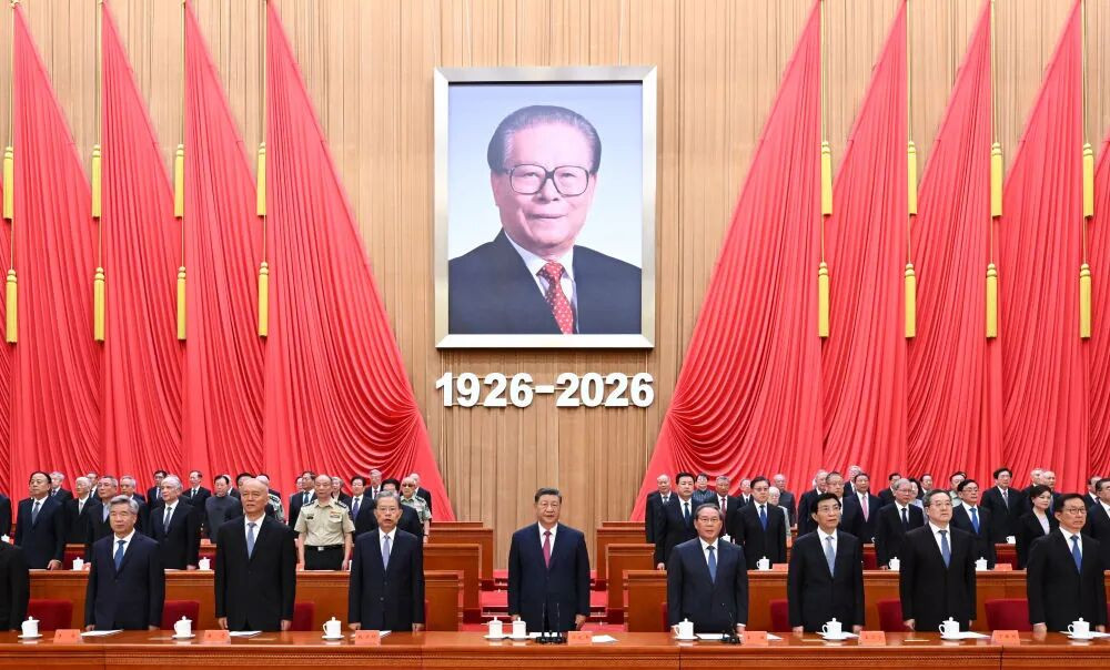 Xi Jinping Praises Jiang Zemin at 100th Anniversary to Strengthen Party Leadership