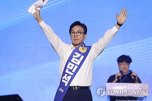 민주당 새 대표에 김민석 선출…최고위원에 '친청' 3명 당선