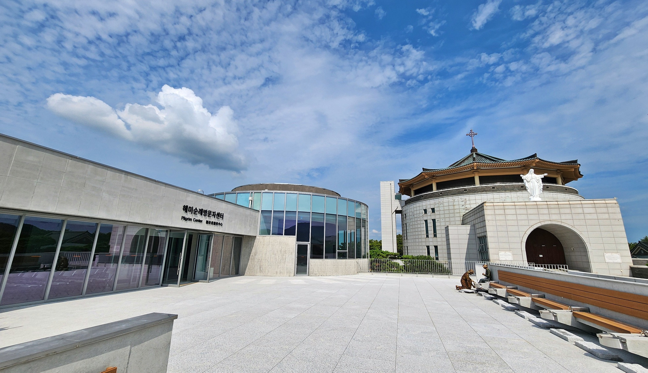 충남 서산 해미국제성지 순례방문자센터 개관