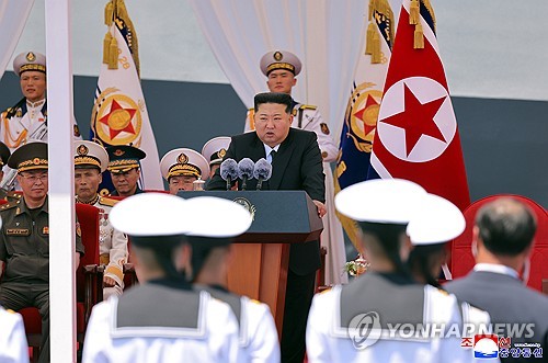 북한 남포항 인근 석도서 해군기지 건설 정황 포착