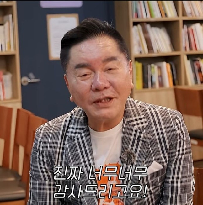 '디워 2' 완성했다는 심형래 "BTS 아리랑엔 환호하면서 왜 나만 욕해?"