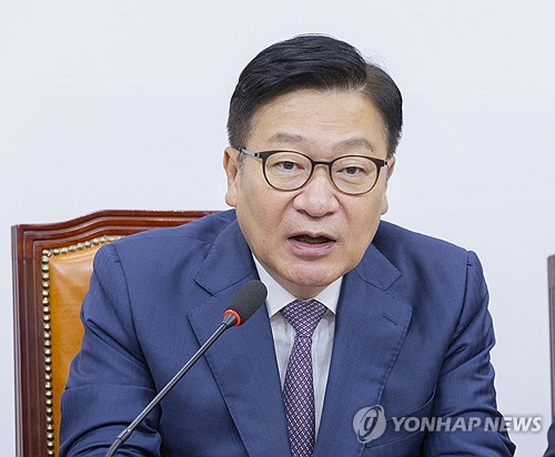 정점식 국민의힘 원내대표, 김민석 민주당 대표 발언 비판