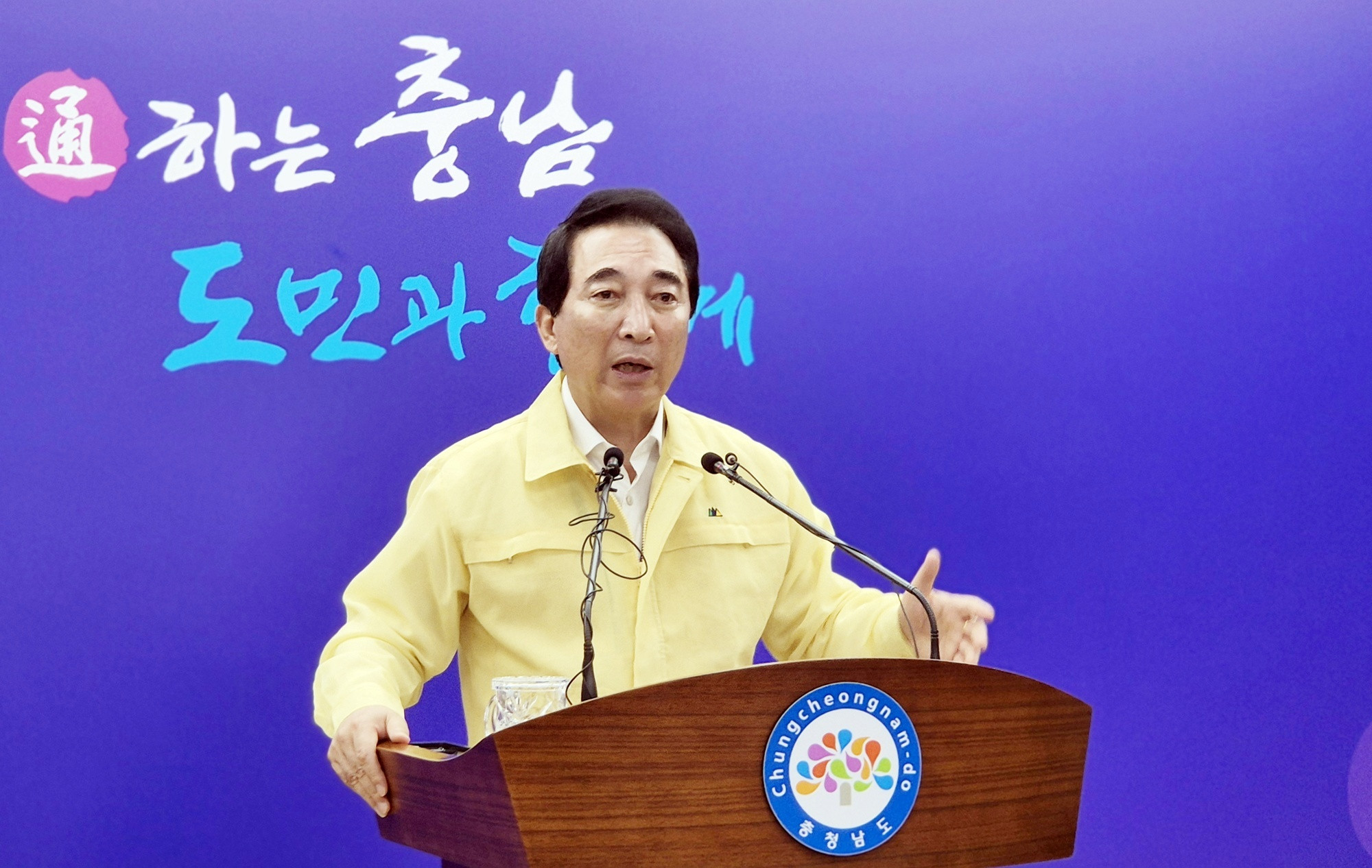 충남 내포어린이병원 위탁 운영기관에 단국대병원 선정