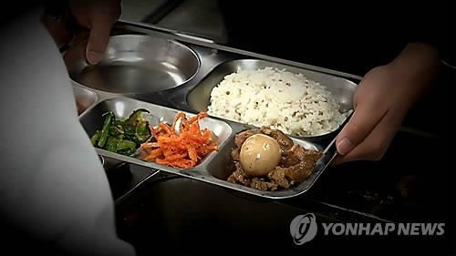 반반 치킨에 피자 특식까지? 교도소 식단표 보고 씁쓸한 네티즌들