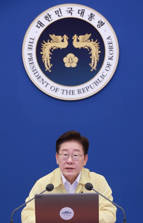 국회, 패스트트랙 심사 기간 330일에서 90일로 단축