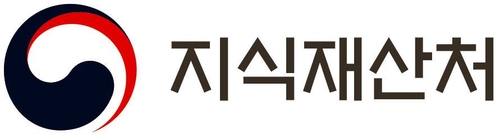 영업비밀 유출 브로커 및 해킹 처벌 근거 마련