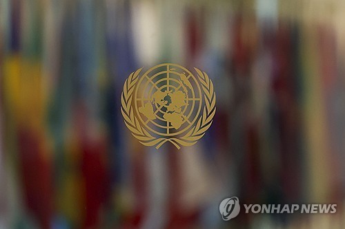 트럼프 행정부, 유엔 체납 분담금 7억 2500만 달러 납부 절차 착수