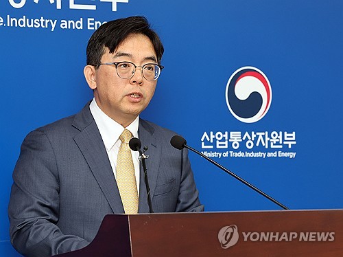 박정성 신임 산업통상부 통상교섭본부장 취임