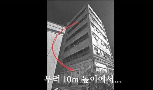 재개발 구역서 고철 훔치려던 50대 붙잡혀