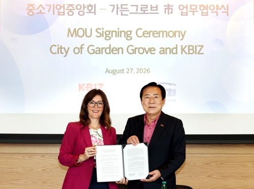 중소기업중앙회, 美 가든그로브시와 업무협약…중소기업 미국 진출 지원
