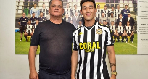 축구 국가대표 송민규, 포르투갈 CD 나시오날 이적