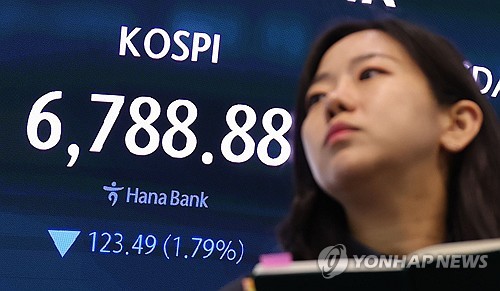 국내 가상자산 거래소 스테이킹 규모 4조7천억원