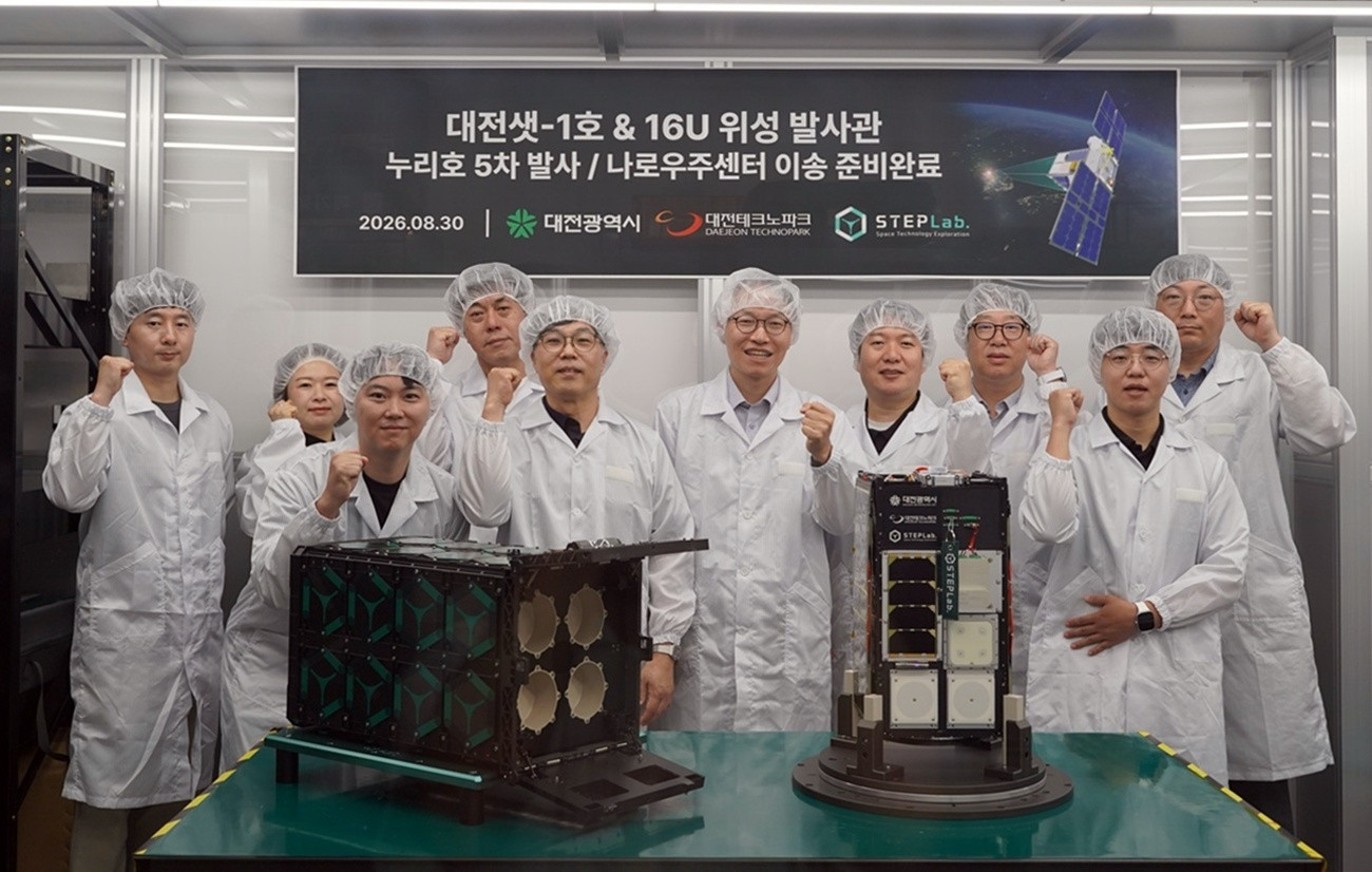 대전 우주기업 기술 담은 '대전샛', 10월 누리호 타고 발사한다 - 뉴스 썸네일 이미지