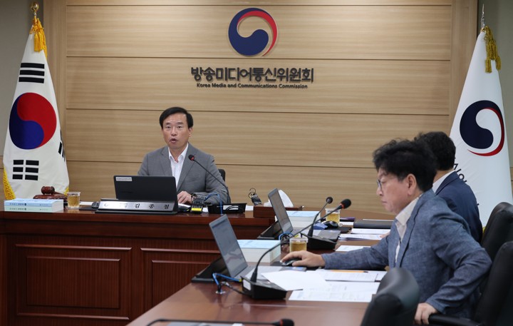 방미통위 첫 예산 2,977억원...올해보다 13% 증액 - 뉴스 썸네일 이미지