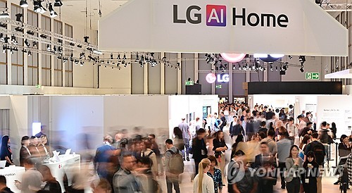 LG전자, IFA서 ’AI 홈’ 공개…’인공지능 공간 생태계’