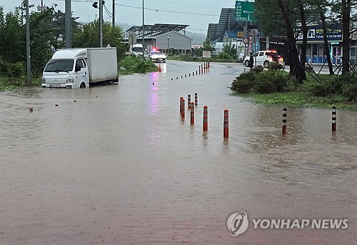 정부, 집중호우 피해 전남광주·충남·전북에 재난특교세 20억 긴급 지원