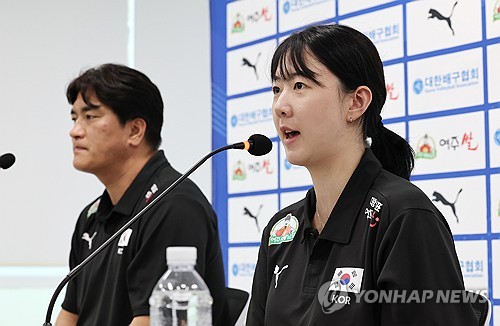 대한민국 여자 배구 국가대표팀