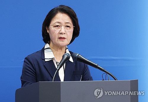 Chu Mi-ae, Governor of Gyeonggi Province, declares a fiscal emergency
