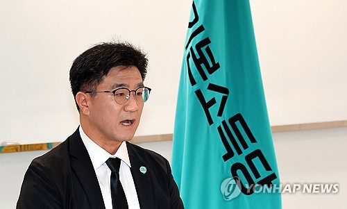 기본소득당