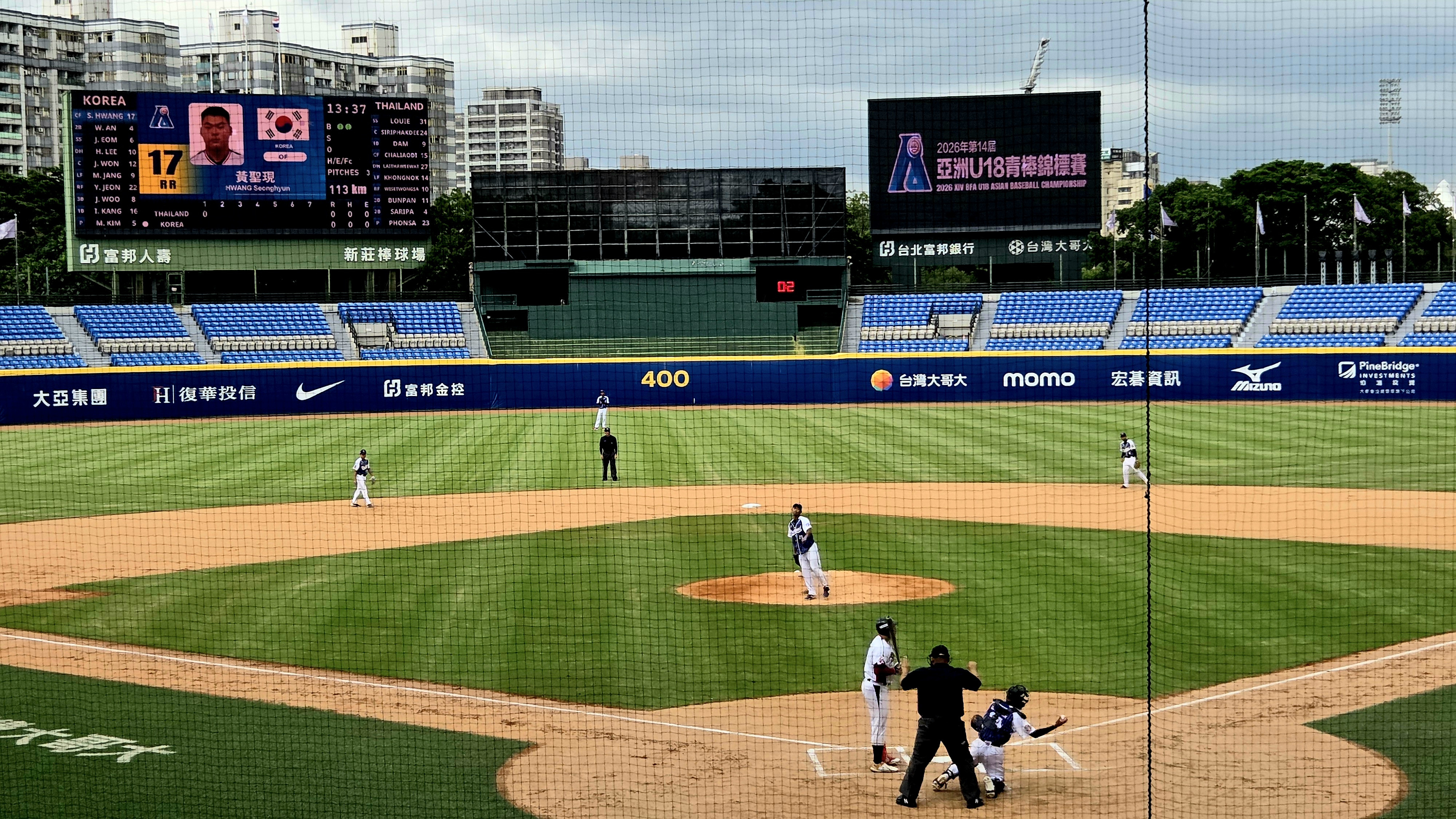 Korea U-18 Baseball Team Sweeps Group Stage, Sets Up Clash With Japan