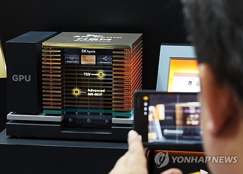 한은 통화신용정책 보고서 "글로벌 AI 투자, 상당 기간 증가 기대"