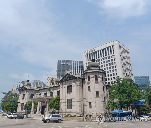 Bank of Korea Warns of Rising Financial Imbalance Amid Continued Household Debt Growth - News Directory 3