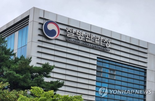 보건당국, 인플루엔자 유행주의보 발령…작년보다 한 달 빨라
