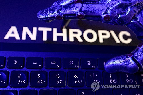 딥마인드 퇴사 직원도 경고…"AI가 우리를 죽일 수 있다"