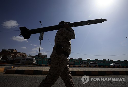후티, AI로 미사일 개발까지…이란 의존 벗어나 자립