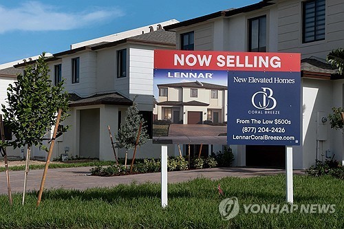 미국 30년 만기 모기지 금리 6.95% 기록…트럼프 2기 이후 최고치