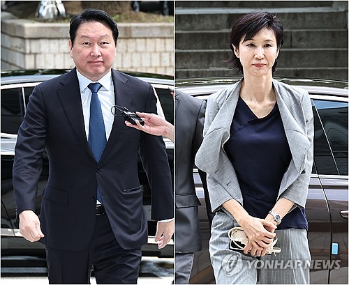재산