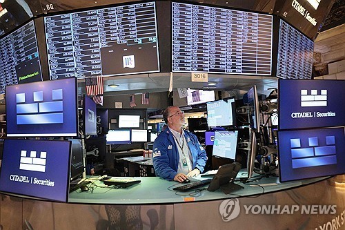 나스닥 0.4% 상승, 10년물 5% 재접근에도 반도체주가 강세를 이끌었다