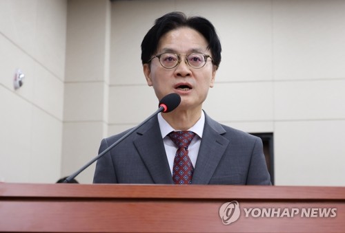 정부, 대미 투자 1호로 텍사스 가스발전소 건설 추진