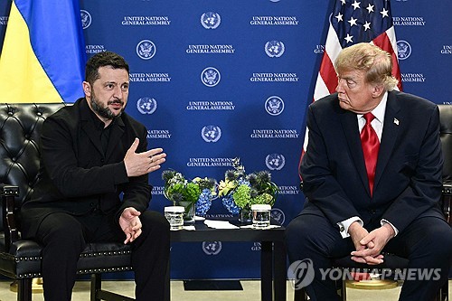 Zelensky and Trump meeting in New York during the UN General Assembly