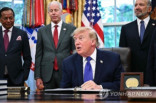 09월 29일 새벽 뉴스 브리핑: 외교·재해·노동 조사와 금융시장 움직임 | 미중 정상회담, 농업연구사 사망, 폭우 피해