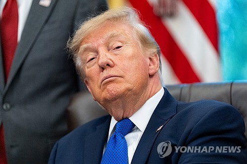 Trump Reportedly Open to Sanctions Relief if Iran Makes Concrete Nuclear Concessions