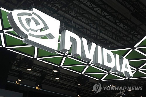 엔비디아, 11월 서울서 AI 기술 총집결…20개 기업 참여