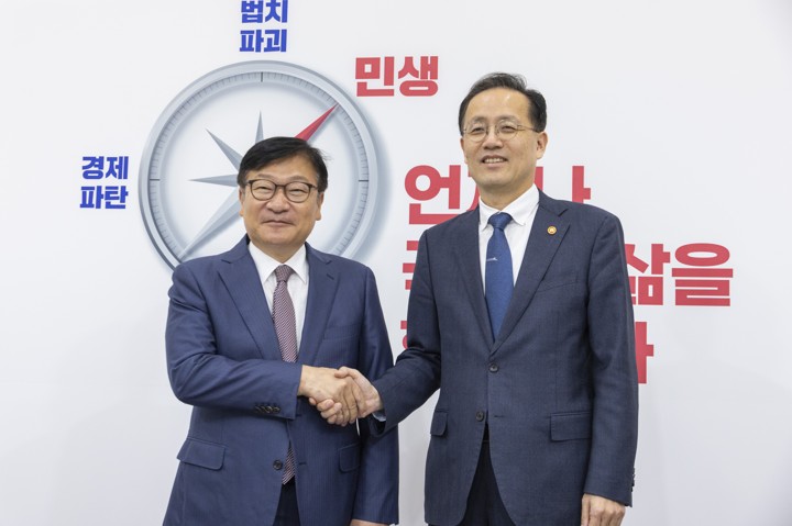 09월 30일 오후 뉴스 브리핑: 재정·사법·정치·핵 비극을 둘러싼 주요 소식 | 미래대응기금, 음주운전 사망사고, 권영진 징계