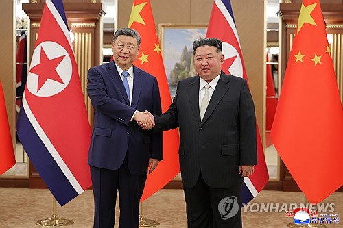 10월 1일 오전 뉴스 브리핑: 북중 관계·교육·디지털 금융·문화 논쟁과 쌀쌀한 날씨 | 북중 관계, 김일성종합대학, 가을 날씨