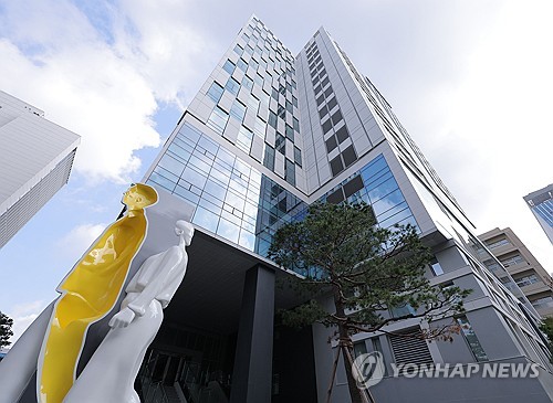 First leadership of the Serious Crimes Investigation Agency appointed: Deputy Chief Jeon Jong-min, Seoul office head Choi Jae-min, launching with 1,900 staff