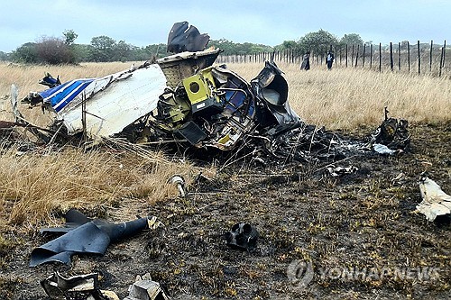 짐바브웨서 헬기 추락…기업인 부부 등 6명 사망