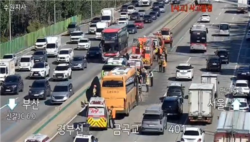 10월 02일 정오 뉴스 브리핑: 교통 안전과 노사 협상, 외교·노인 정책 현안 | 교통사고, 경기 버스 임금협상, 한우크라이나 외교