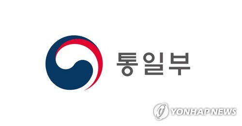 통일부 대화 촉구에 김여정 반발...남북 공방 재점화