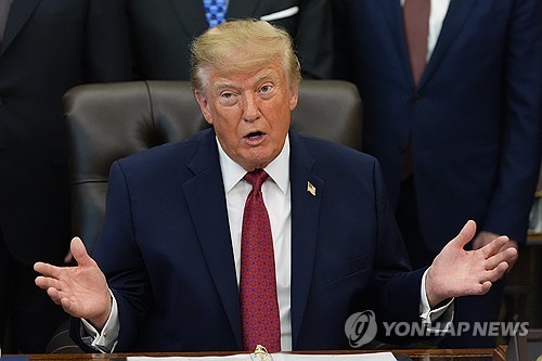 G7, 경유 수출 금지 대신 비축유 방출 합의