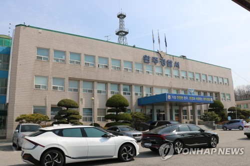 만취 예인선 추락사 산재 인정…만취 승합차 가드레일 충돌 입건